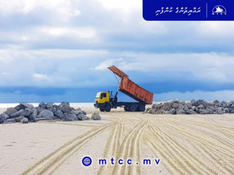 Dhuvaafaru bin hikkumuge massakaiy nimijje