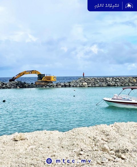 Foakaidhoo Ban'dharuge Beyru thoshi lumuge Masakkaiy Fashaifi