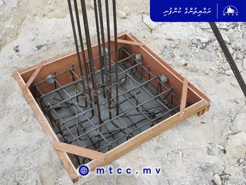  Ha. Dhiddhoo Ferry Terminal Foundation Footings ge 70% nuimijje