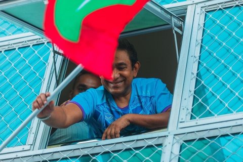 Raees Yameen baiveriva PPM bodu jalsa mirey