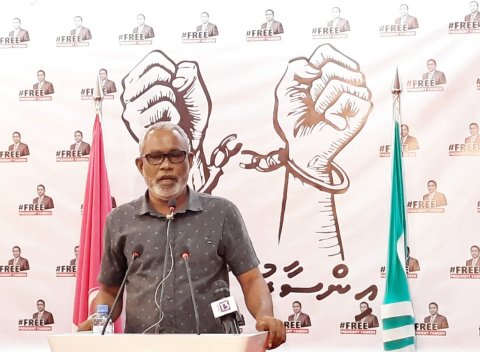 Party hadhan nukunnanvaani Muraaloi Meehun: Abdul Raheem