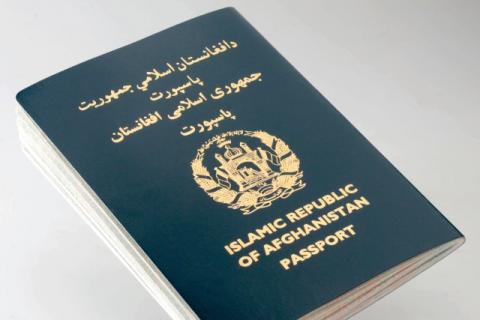 Afghan passport aa ID card ah badhalu genannee