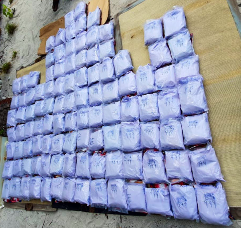 100 kilo drug massalagai hayyaru kuri 10 meehunge there in 2 meehaku dhookohlaifi
