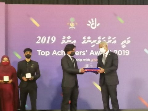 Kudhin kiyavan beynunvaa dhaairaa akun kuriyah gengosdheyn sarukaaru thayyaaru: Raees