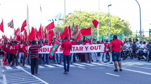 Gina bayakaa eku PPM ge Minivankamuge Hin'gaalun kuriyah