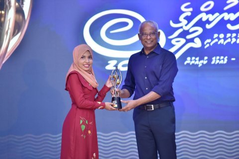 Zuvaanunge award 10 meehakah dheefi