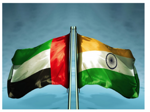 India UAE duty free ehbasvumakaa dhimaa ah