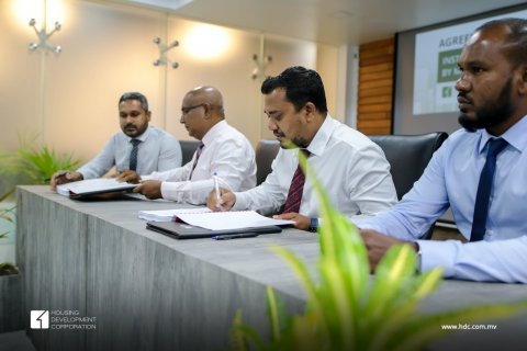 Hiya Flat thakah Gas Foarukoddhinumah System eh Gaaimu kurumah Maldive Gas ah