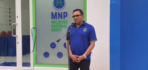 MNP akee igthisaadhu varugadha kurumah massakaiy kuraa party eh: Nazim