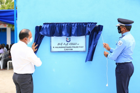 Hulhudhuffaaru police station hulhuvai hidhumaiy dheyn fashaifi