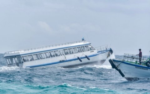 Kuri ah oiy 3 dhuvahu moosun goas vaane: MET