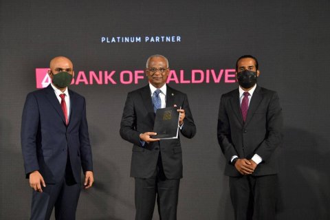 Private Sector ge Baiveri egge Gothugai Sarukaaru Abadhuves Onnaane