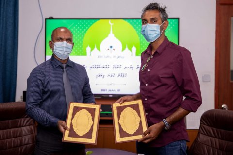 Hulhumale' 2 vana Fiyavaheegai Ithuru Miskitheh Imaaraiy Kuranee