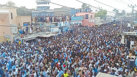 Gawadar gai muzaaharaathah kuriah dhanee