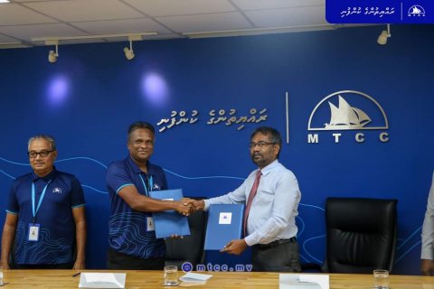 Zuvaanun thamreenu kurumah MTCC aa youth ministry aa dhemedhu soi kohfi