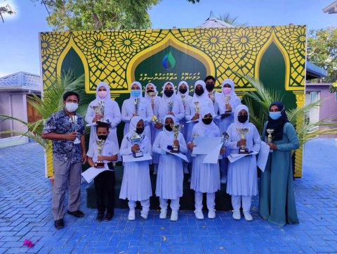 atolhu quruaan mubaaraatun 1 vana diggaru school