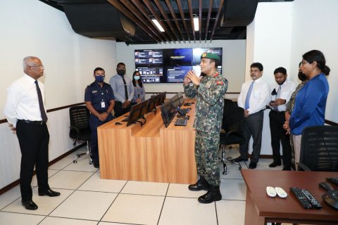 Joint Inter Agency Operations Center Rasmee gothun Hulhuvaidhevvaifi 