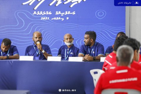 MTCC in odiveriyaa forum baahvaifi