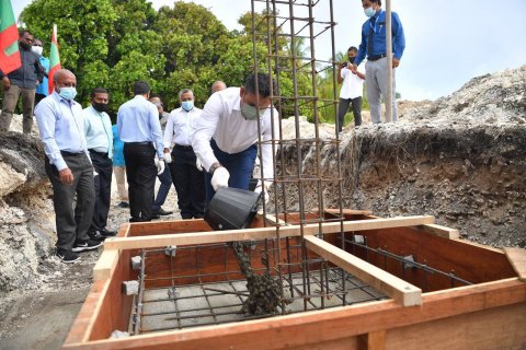 Fuvahmulah City gai alah Imaaraiy kuraa Miskithuge Binga Alhaifi