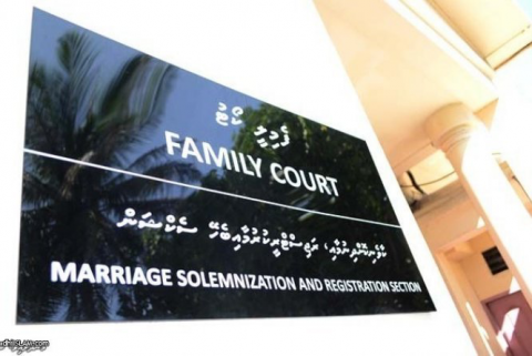 Buraasfathi dhuvahun feshigen family court recess ah