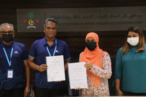 Gahdhoo ban'dharu tharagee kurumuge mashroou MTCC ah!