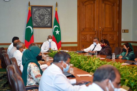 Laamu atholhuge 6 sarahadhdheh himaayai kuran ninmavaifi