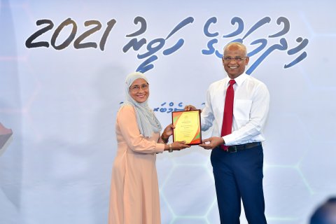 Raajje miothee anekkaves EPS akah beynun vefai: Raees