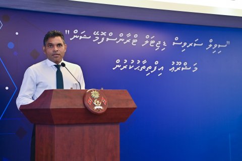 Civil Service Muvazzafun kuravva Masakkathakee Mulhi Gaumu Hingun: Naibu Raees