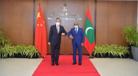 Raajje China ge gulhun ithuru harufathakah