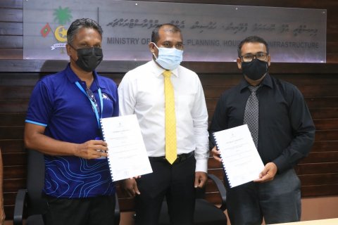 Thinadhoo bin hikkumuge massakaiy MTCC aa havaalu kohfi