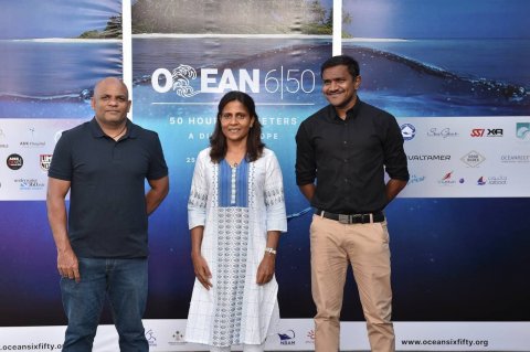 Ocean 50/6 harakaaiy ifthithaahu koffi