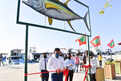 Hulhumale' Masveringe Park Rasmeekoh Hulhuvaifi