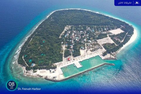 Feevaku bandharu tharaggee kurumuge masakkaiy nimijje