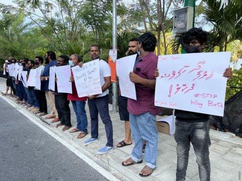 Dhoonithah Maraalumun Ihuthijaaju Koffi