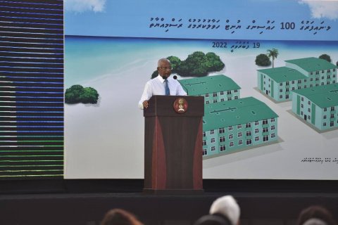 14 rasheggai housing unit gaaim kurumuge masakkaiy kuriah