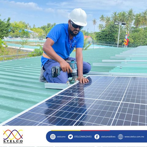 Maafushee engine gey furaalhugai solar haru kurumuge masakkaiy Stelco in fashaifi