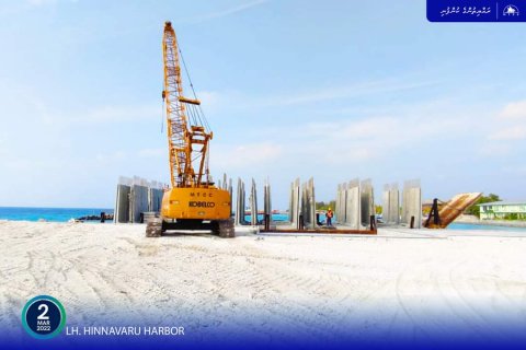 Concrete galuge dhevana shipment Hinnavaru bandharah gengosfi