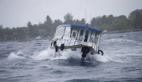 metirology ge dhuraalaa inzaarudhey nizaam harudhanaakohffi