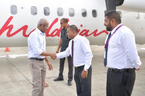 Addu in raeesah hoonu maruhabaaeh