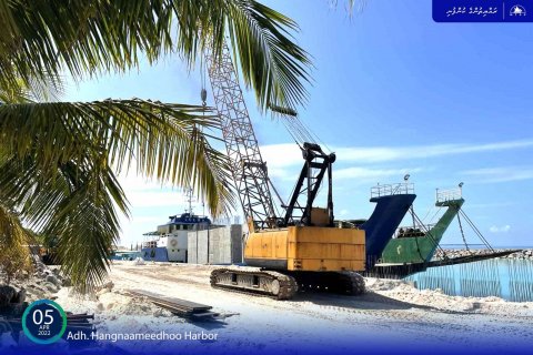 Hangnaameedhoo bandharu masakkaiy halui kamaa eku kuriah