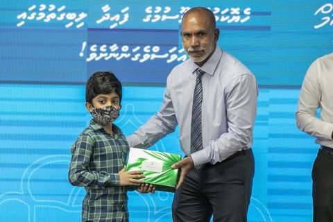 Ihuyaa forumah vadaigannavaa faraaithakah bodethi inaamuthakeh