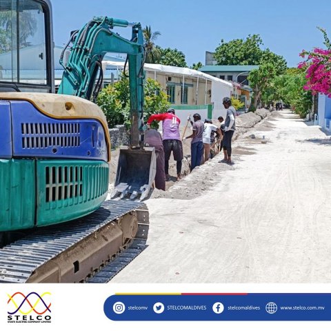 Fenfushi current distribution network upgrade kurumuge massakaiy kuriah