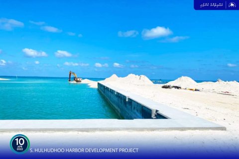 Hulhudhoo bandharu tharaggee kurumuge 83 percent massakaiy nimijje