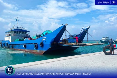 Alifushi bin hikkumaai airport tharaggee kurumuge amalee massakaiy feshumah thayyaaru vejje