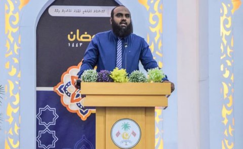 Dhimaavaa kankamaa vakeelukoh ijabee visnumeggai visnan jehey - Shaikh Shifan