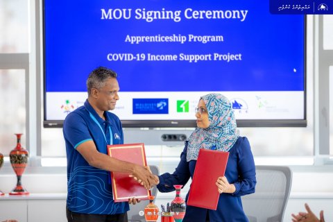 Apprentice program hingan economic ministry aa MTCC aa dhemedhu soi kohfi