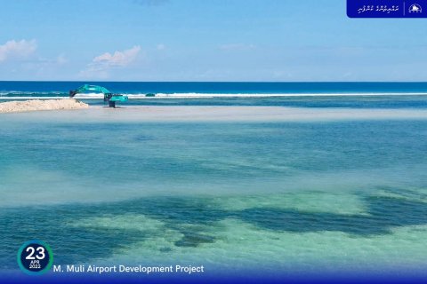 Mulee airport elhumah bin hikkan thayyaruvaan fashaifi