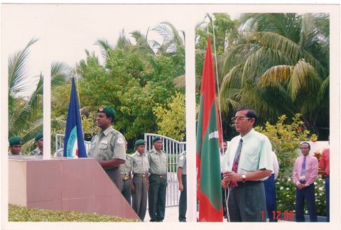 Raees Salih ge Thauziya Marhoom Jaleel ge Aailaa ah