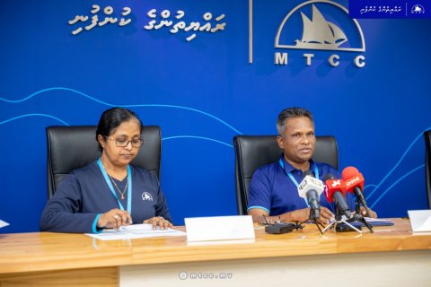 MTCC in dredger vazeefa thakaao bus driverun thamreenu kuranee