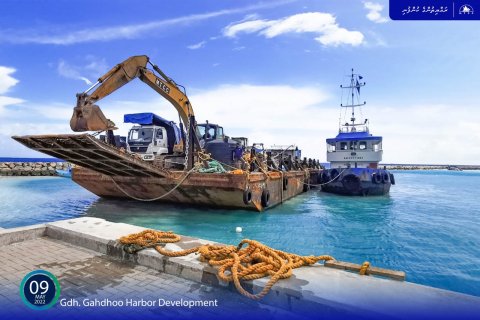 Gahdhoo bandharu hadhan thayyaaru vejje